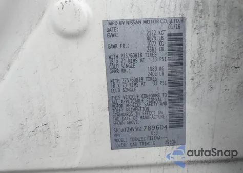 2016 Nissan Rogue Sl из США, поврежденный, VIN 5N1AT2MV5GC789604